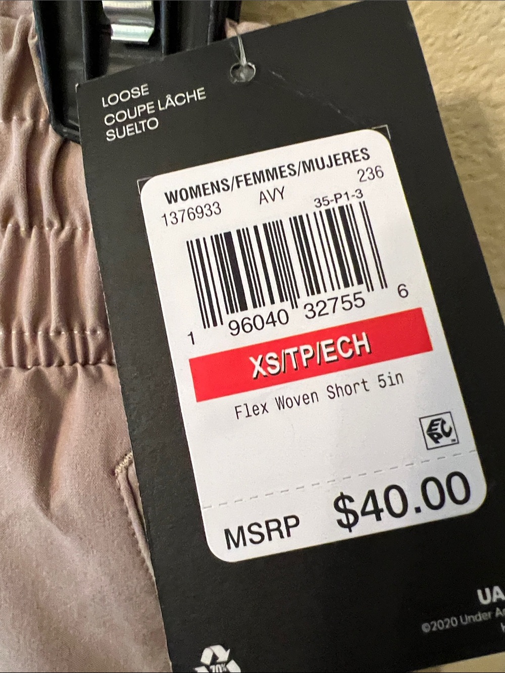 Under Armour Women's Dusty Taupe Elastic-Waist Athletic Shorts - Picture 2 of 2